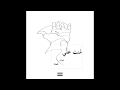 Anan X Blend - Mont Alai (Official Audio)  بليند - منت علي X عنان Prod. LCS