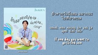 JAOKHUN-Talay (ถ้าเธออยากไปทะเลฉันพร้อม…) [Lyric Thai+Rom+Eng]