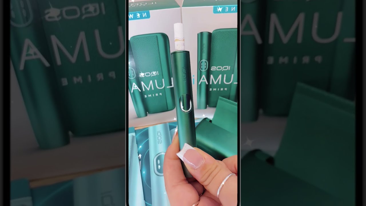  IQOS ILUMA I PRIME Style Technology Combined