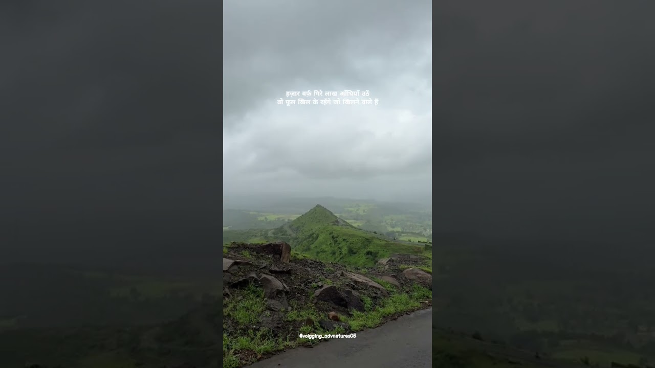 Fresh air therapy...🍃