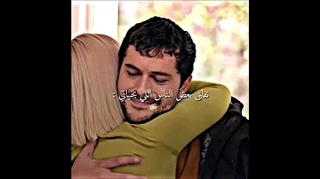 جيفان وليلى طول الحلقه مسلسل ليلى الحلقه 10 Leyla مسلسل ليلى تصميمي مسلسلات تركية اكسبلور 