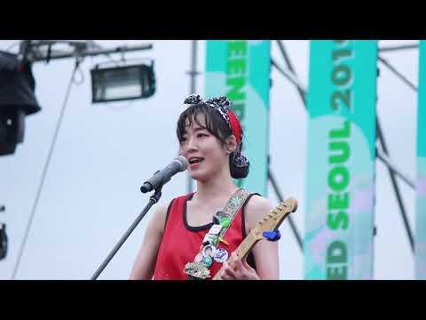 SCENE 아디오스오디오 190518 그린플러그드 서울