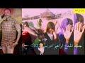 جديد المبدع ابراهيم ادريس 2022 فجو لي خلي الناس تشوفا قمر ضااااوي تراثات متنوعة جديد المبدع ابراهيم ادريس 2022 فجو لي خلي الناس تشوفا قمر ضااااوي تراثات متنوعة