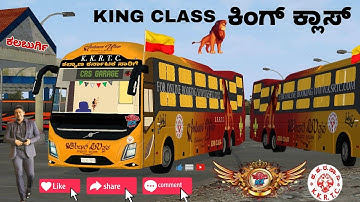 KSRTC AMBAARI UTSAV #ksrtc #kkrtc #nwkrtc KSRTC LIVERY | KSRTC AMBAARI UTSAV LIVERY UNIQUE