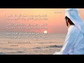 علامك يابحر جده نسيت اللي قبل عامين