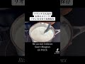【リオレ】お米と牛乳で作るフランスのデザートl 詳しいレシピは本編にて　#shorts #chef #フランス料理 #グルメ