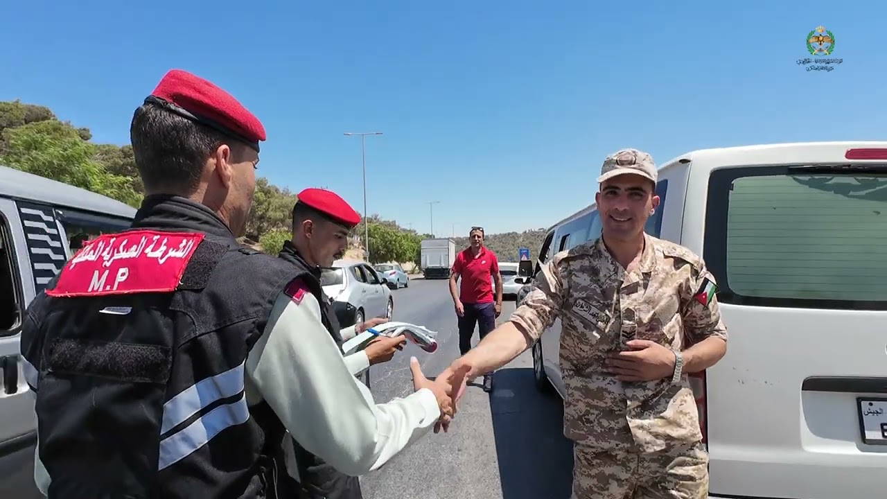 الشرطة العسكرية الملكية