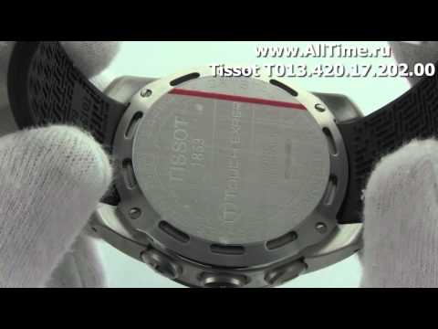 Мужские наручные швейцарские часы Tissot T013.420.17.202.00