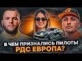 Как из ЗРИТЕЛЮ превратиться в ПИЛОТА РДС? KAZAN RING ломает моторы и куёт чемпионов