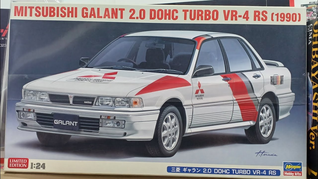 ハセガワさんのキットの三菱ギャランVR-4の部品紹介です😆🎶 - YouTube