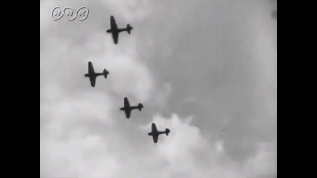 Japanese Air Forces - Raid in Burma - 1943 - IJN - World War II