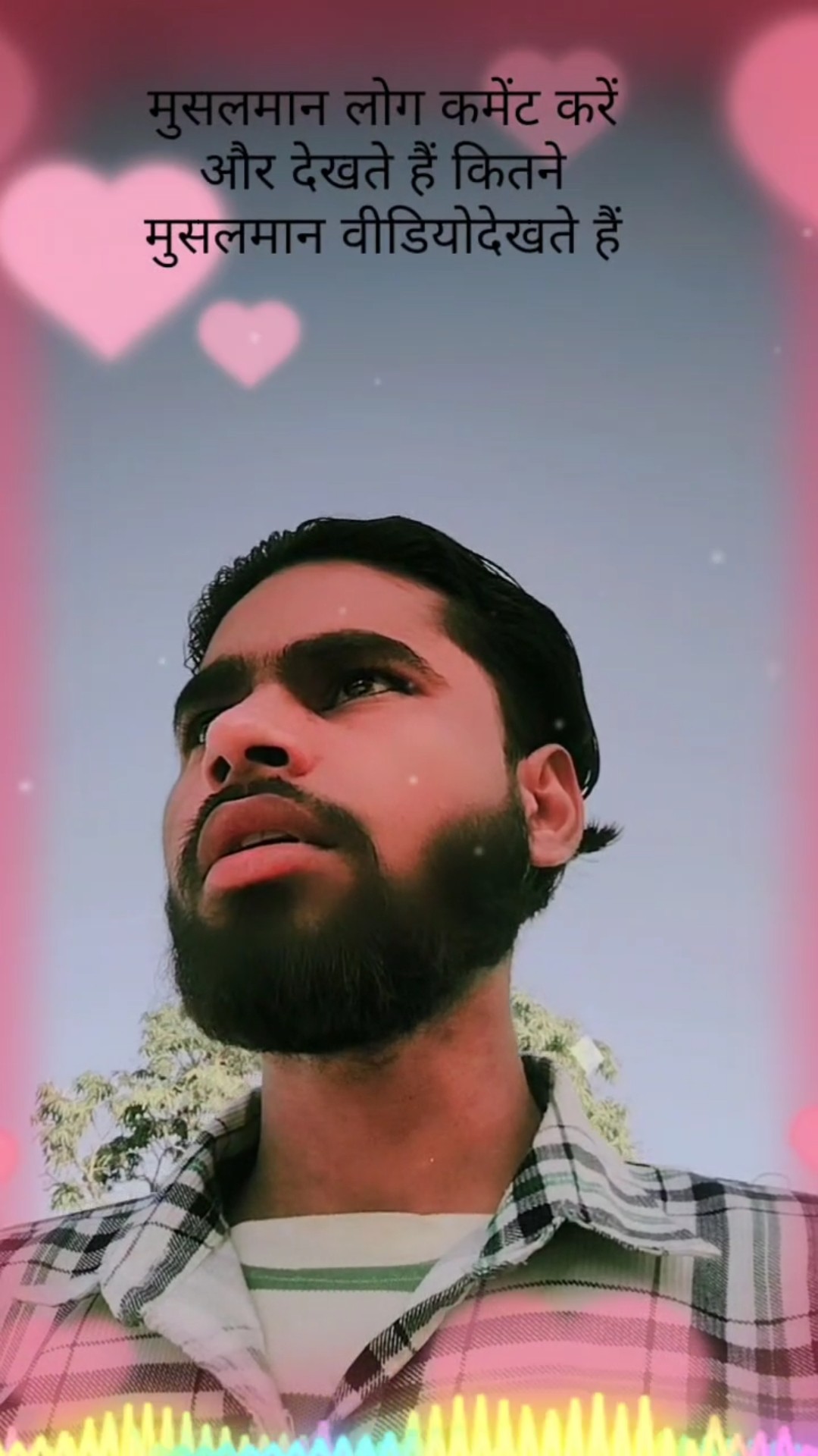 ❤️Love You ज़िंदगी ❤️ - ShareChat