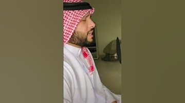 جديد. ما تيسر من سورة آل عمران بصوت عبدالله العطاوي