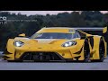 Ford GT 2018 Imagined As A Hardcore DTM Race Car