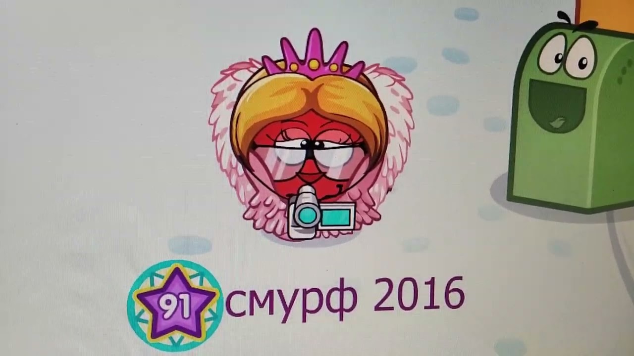 Обновления в Шарараме. #шарарам #смурф2016 