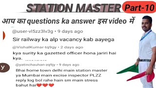 आप के सवालों का जवाब इस वीडियो में।।aap ke question ka answers is video mein ।। Indian railway 🚂🚃🚃🚃