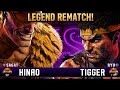 ​O que o SAGAT fez com o Tigger (Ryu) foi uma INSANIDADE! - SF6 Rank Legend