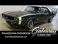 1969 Chevrolet Camaro For Sale Gateway Classic Cars #780 Philadelphia