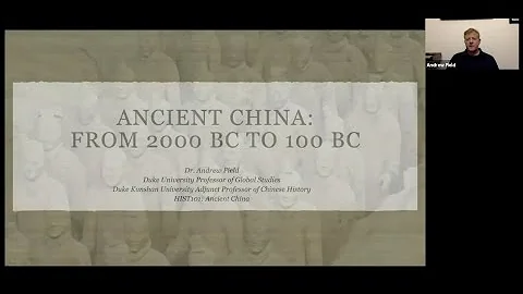 Ancient China Lecture by Dr. Andrew Field - DayDayNews