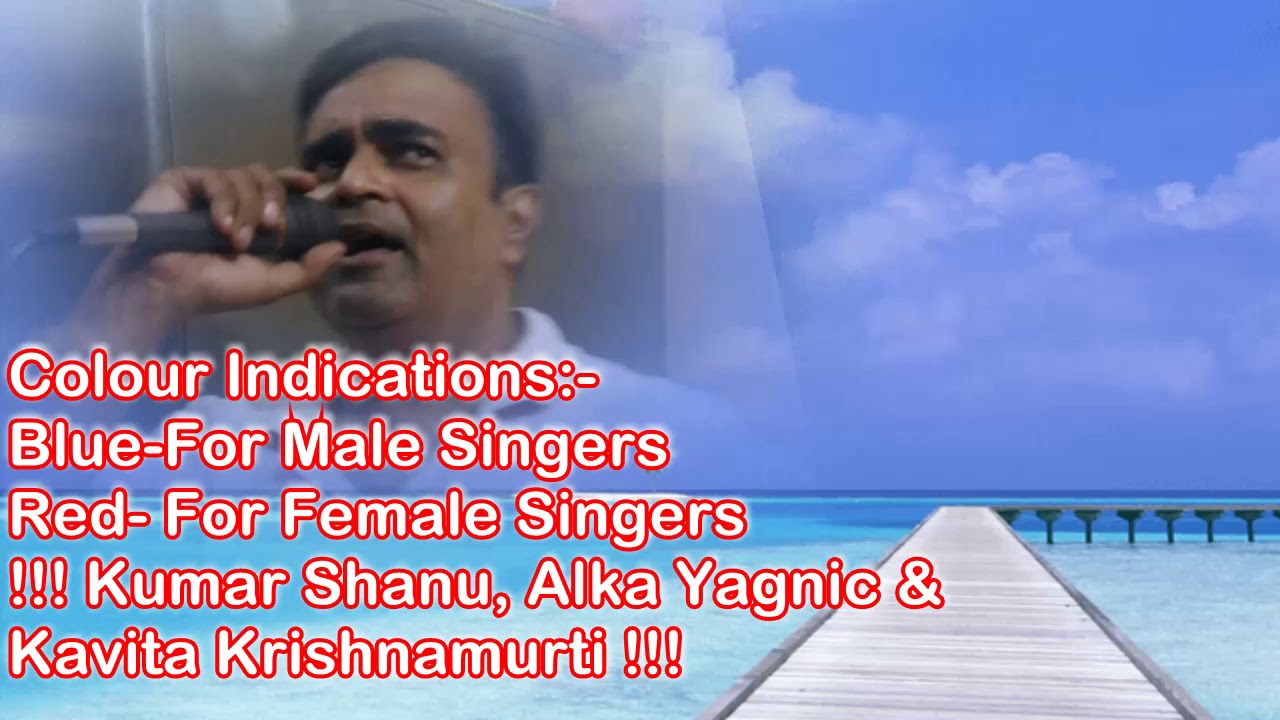 Beshak tum meri Mohabbat ho karaoke only for male singers by Rajesh Gupta