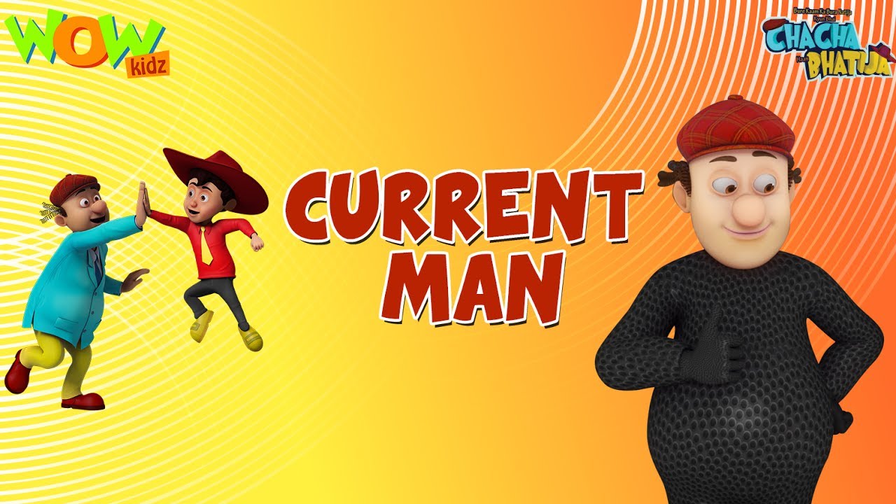 current man