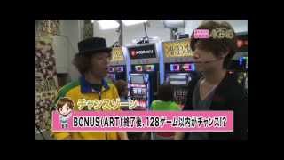 Pachi-Slot AKB48 HOW TO PLAY (ADVANCED) - YouTube