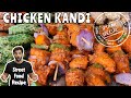 Ramadan Special Chicken Kandi - Street Food Recipe - Chicken Starter - My Kind of Productions