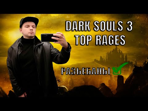 Video: Suurbritannia Top 40: FIFA Eitab Rage, Dark Souls