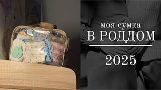 :    |  ? 