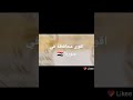 اقوى محافظة في سوريا 