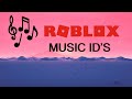 Loud Roblox Boombox Ids