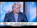 صحتك بالدنيا حلقة 7 مارس2019 مع ا د خالد عبد المنعم جاد الله استاذ امراض الذكورة والعقم