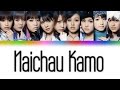 Morning Musume (モーニング娘。) - Naichau Kamo (泣いちゃうかも) Lyrics 歌割 (Color Coded JPN/ROM/ENG)