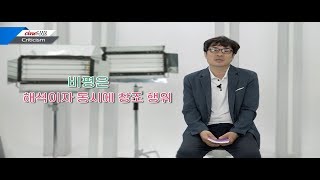 영화비평, 중독과 해독: 비평은 해석이고 창조다