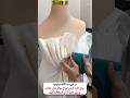 اتیکت زن مولاژ لباس خیاطی Dressmaking اتیکت زن مولاژ لباس خیاطی Dressmaking