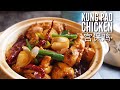 SUPER EASY Kung Pao Chicken Recipe 宫保鸡 One Pot Chinese Chicken Recipe • Spicy Chinese Food