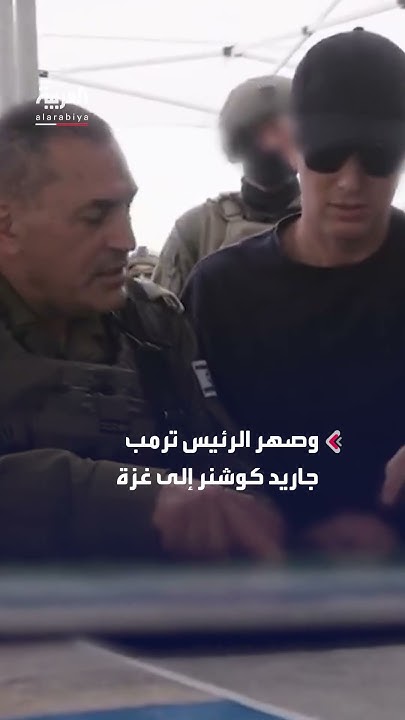                
 - نشر قبل 52 دقيقة