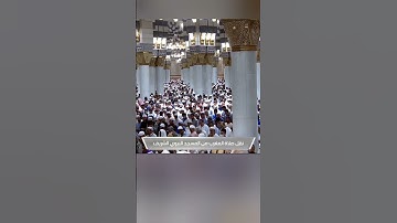 {هو الذي جعل لكم الليل لتسكنوا فيه والنهار مبصرا إن في ذلك لآيات لقوم يسمعون} [سورة يونس: ٦٦-٦٧]