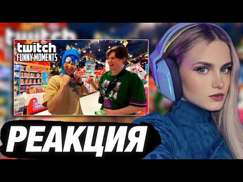 МОДЕСТАЛ СМОТРИТ: ТОП МОМЕНТЫ С TWITCH | ДЕТСТВО ЗАИГРАЛО | РЕАКЦИЯ