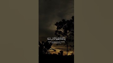 قرآن الكريم #سورة_يونس القارئ #عبدالرحمن_مسعد