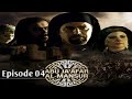 Abu jafir almansur episode 04 urdu subtitles queen creation islamicdramaabujafiralmansurshare