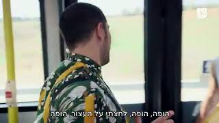 גוט טאלנט עונה 2 