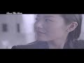 おんなの涙/ Cover/ 胡財源 (字幕版)