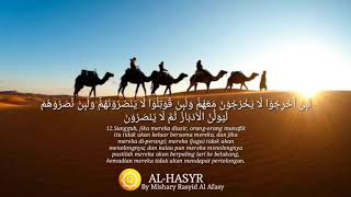 BEAUTIFUL SURAH AL-HASYR Ayat 12 By Mishary Rasyid Al Afasy | QURAN STOP
