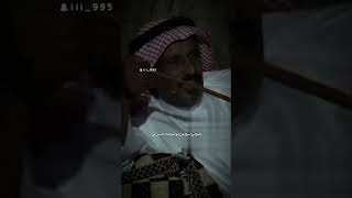 خلوني اسج عن موضوعه احسن لي | سعد بن جدلان