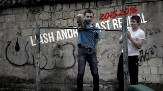 Liash Andriy. Last revival (Gimbarr 2015-2016)
