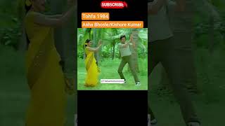Asha Bhonsle #ashabhosle #ashabhoslesongs #kishorekumar #kishorekumarsongs #playbacksinger #shorts