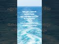 #shortvideo # #music #quotes