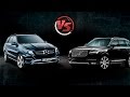 Кто круче? Volvo XC90 VS Mercedes GLE 2016