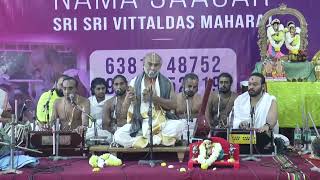 Nama Saagar by Sri Vittaldas Maharaj